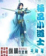 二四六天好彩(944cc)免费资料大全2022不错小说